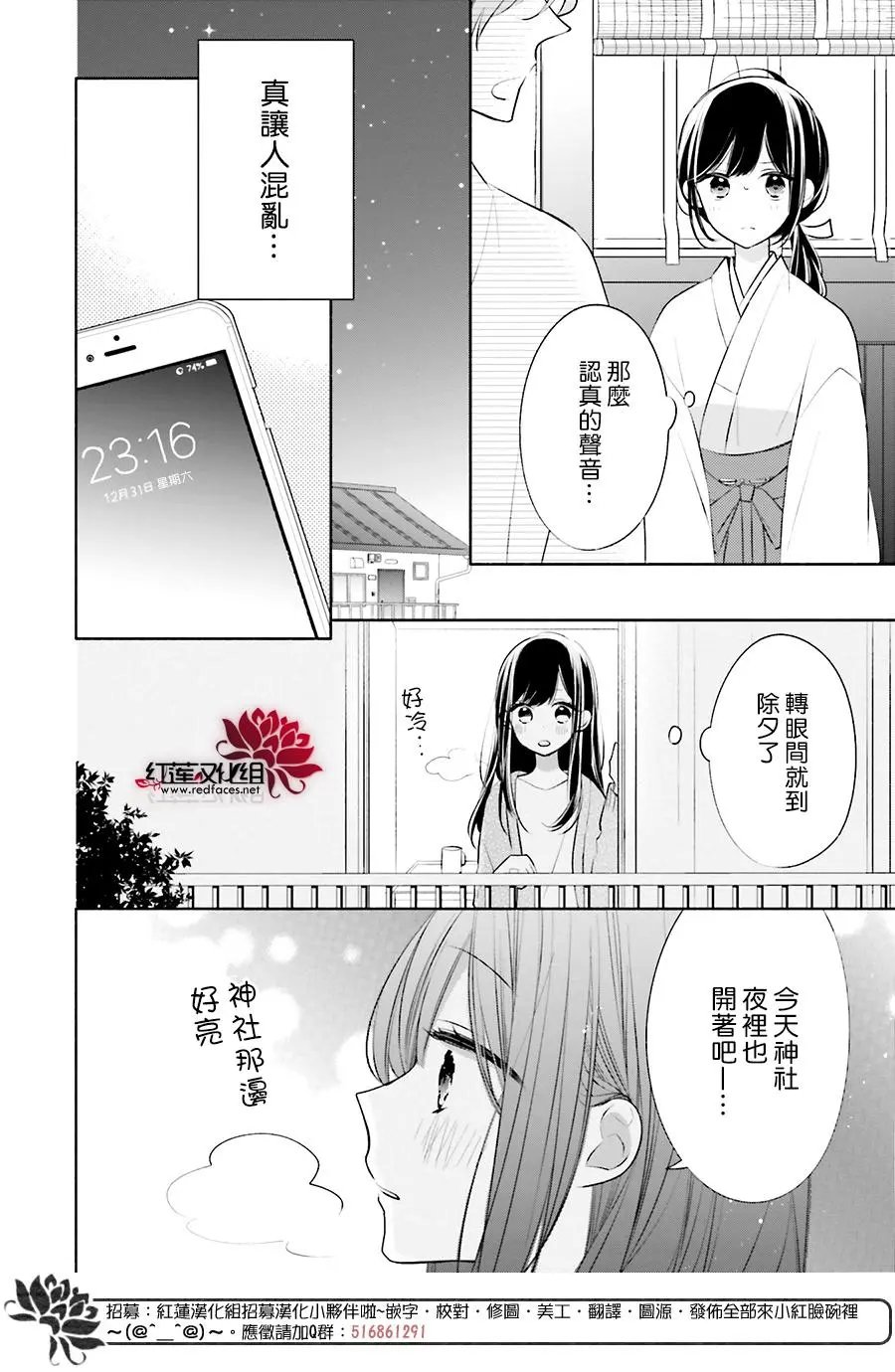 第27回