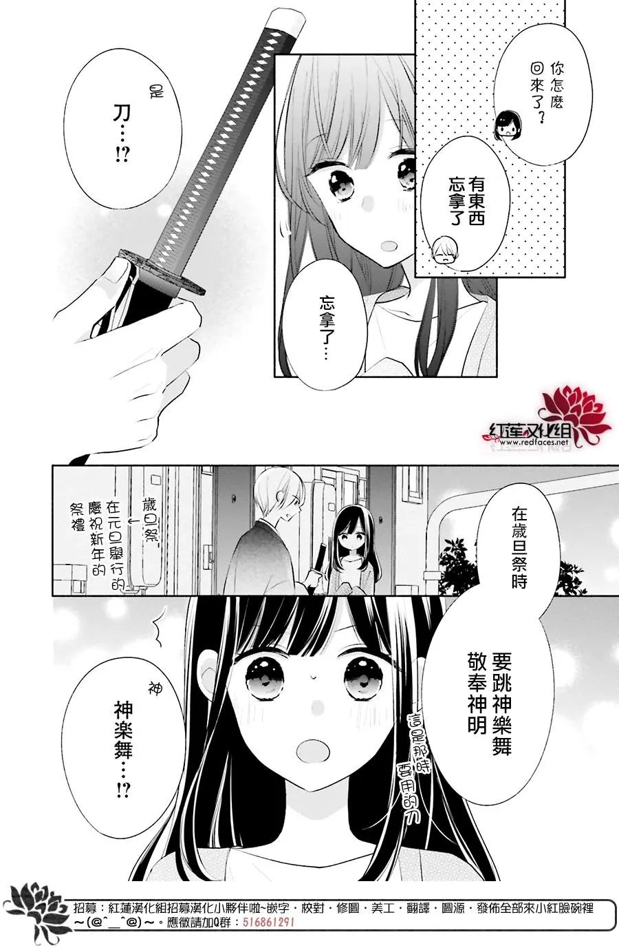 第27回