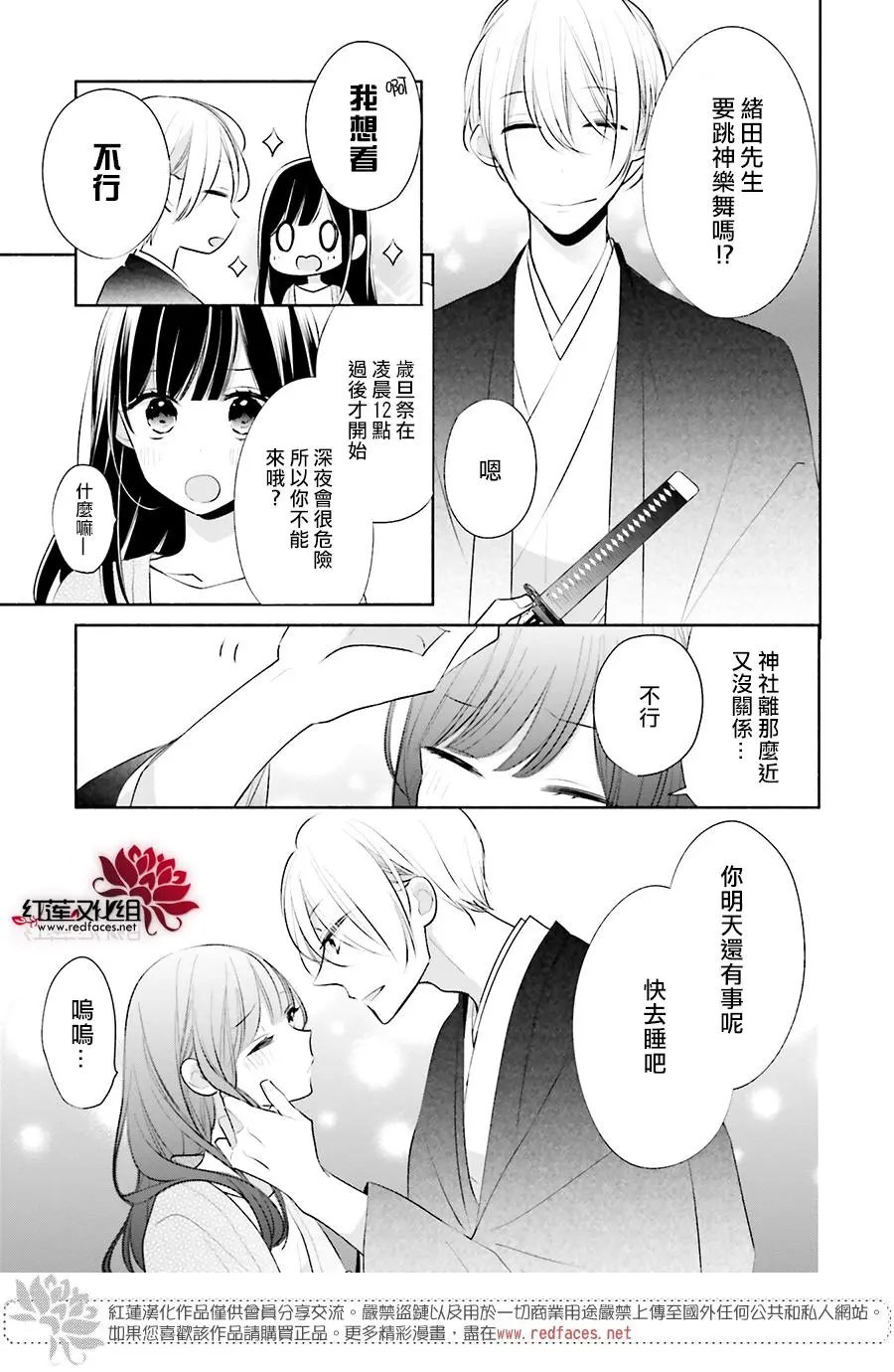 第27回