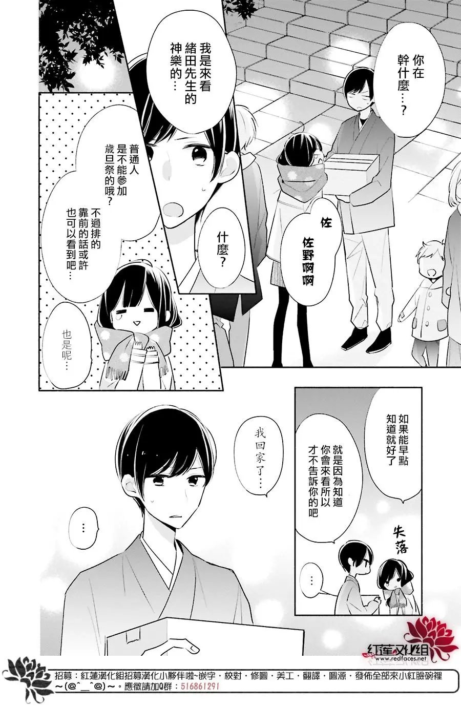 第27回