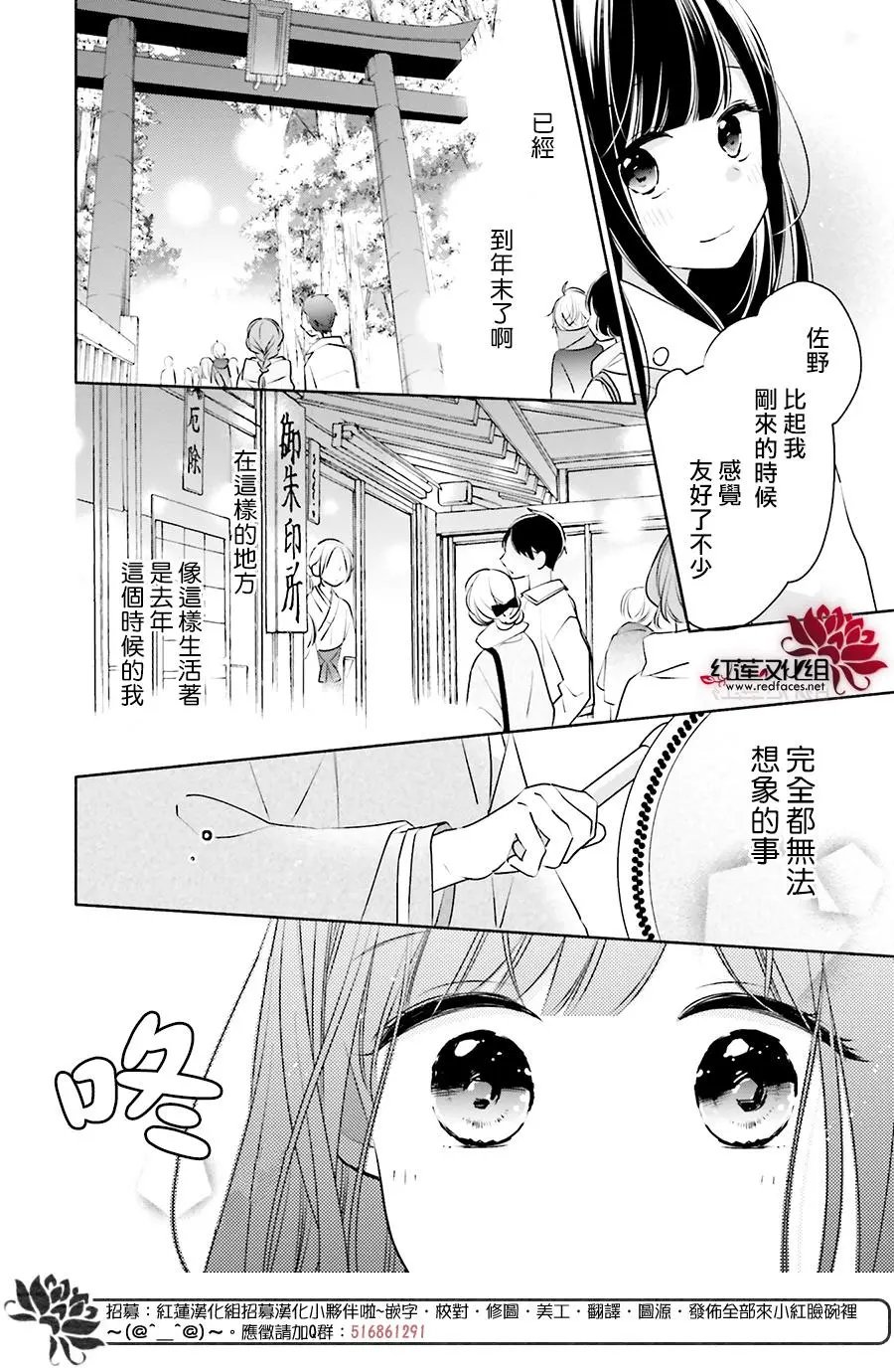 第27回