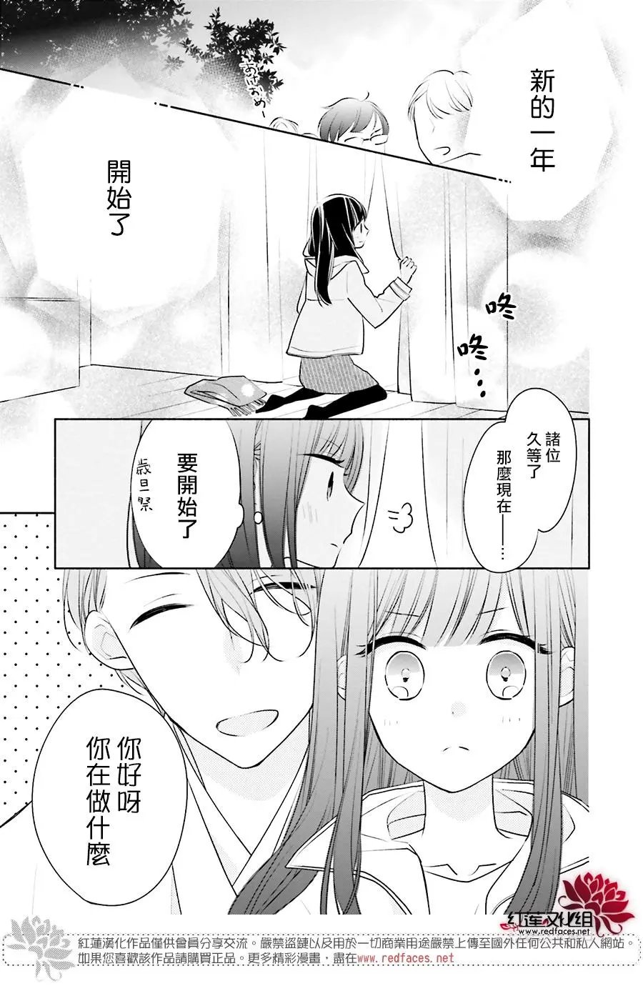 第27回