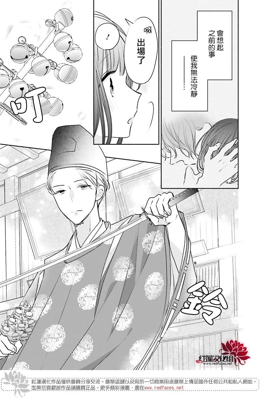 第27回