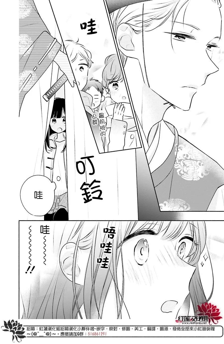 第27回