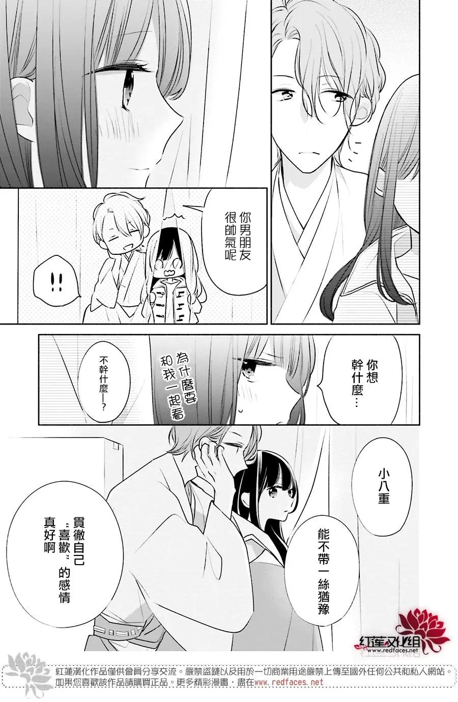第27回