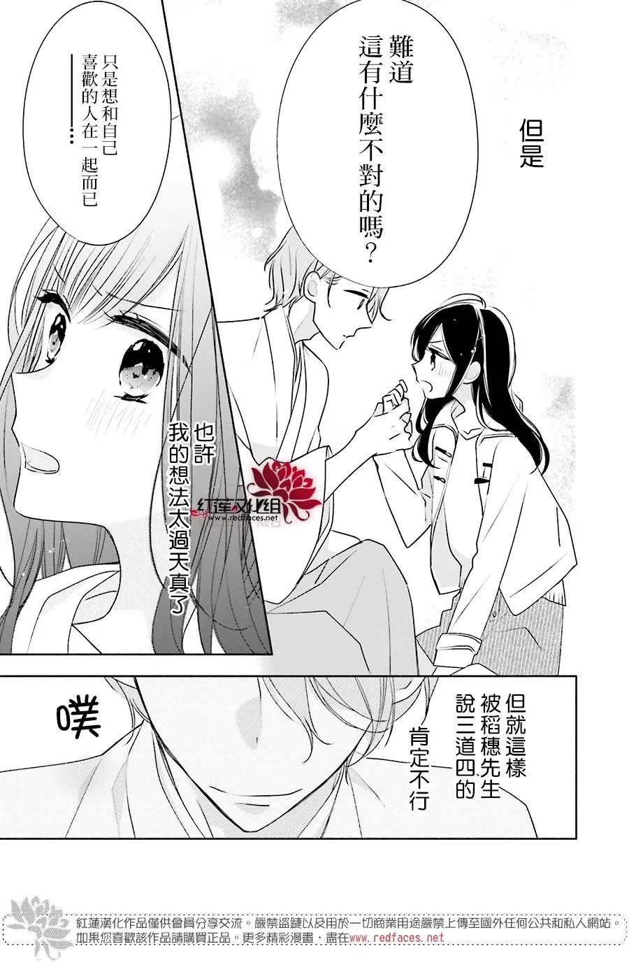 第27回