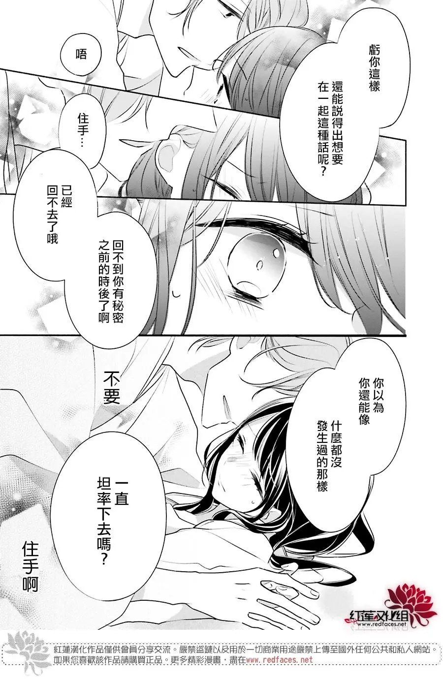 第27回