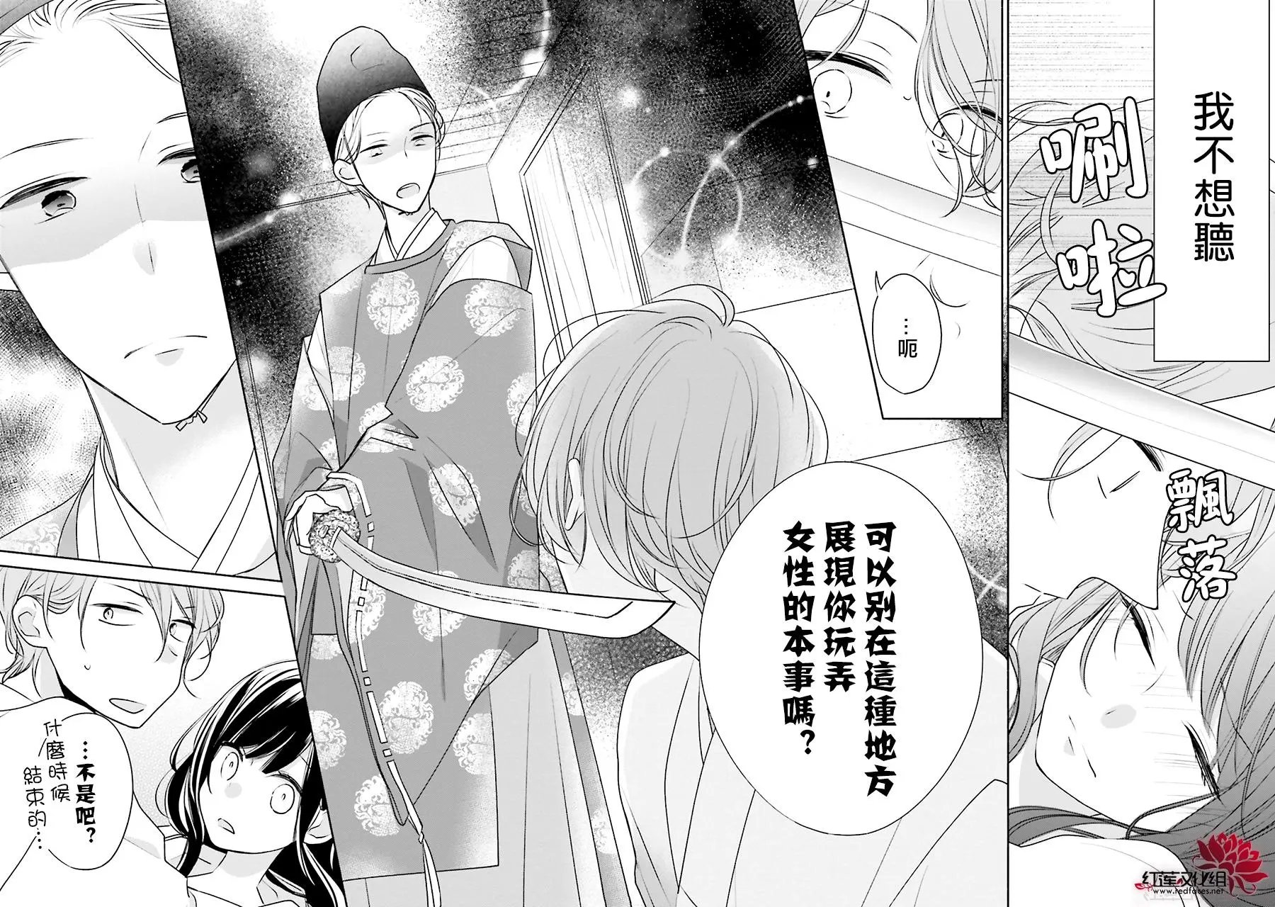 第27回