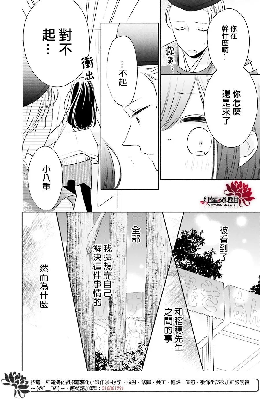 第27回
