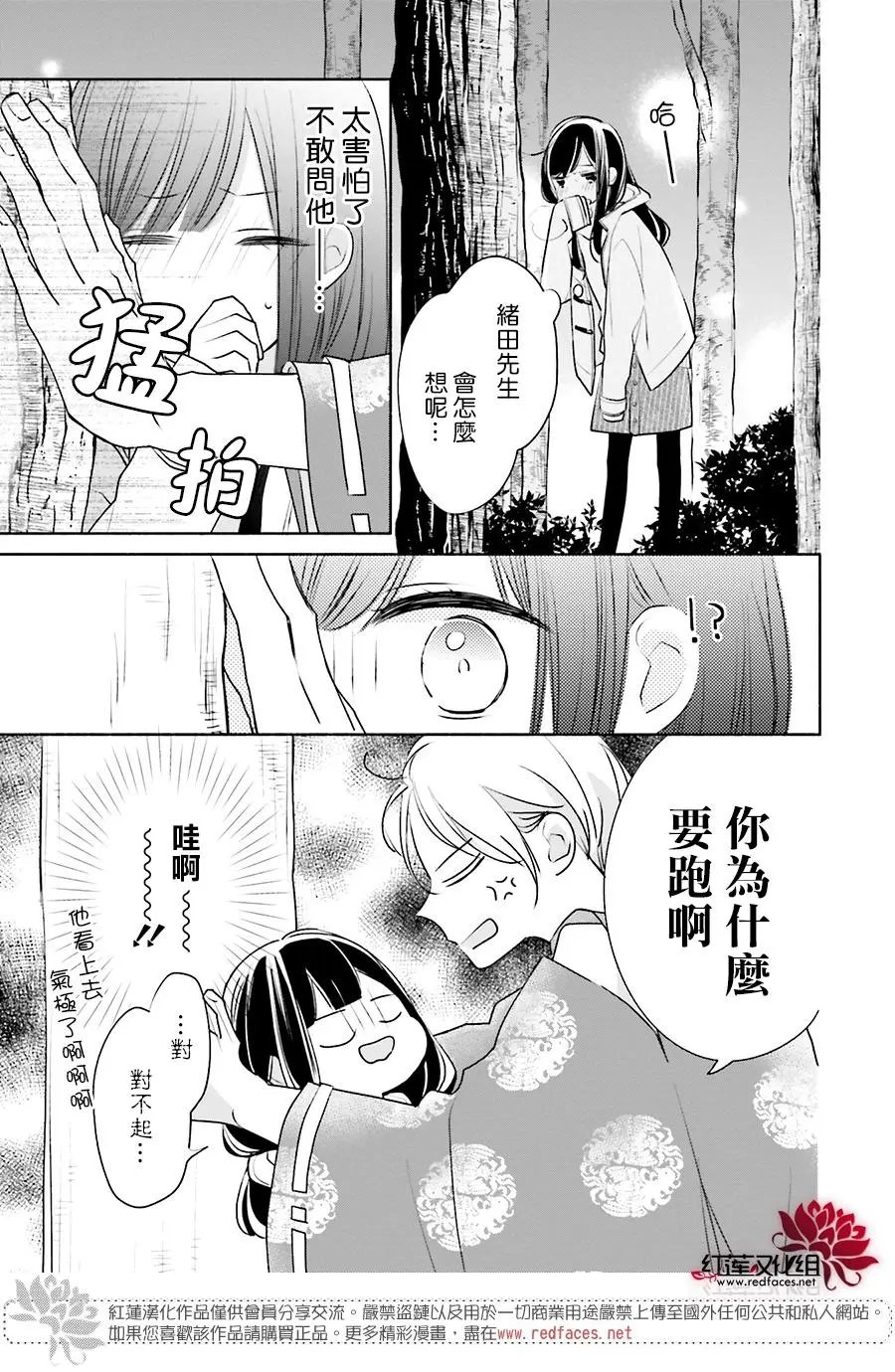 第27回
