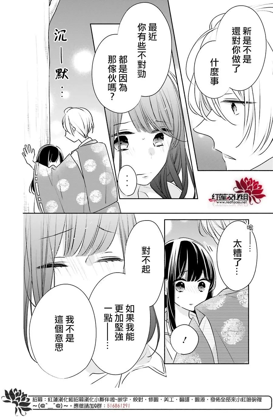 第27回