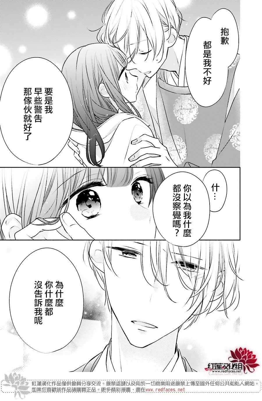 第27回