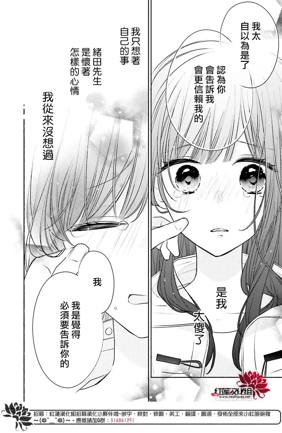 第27回