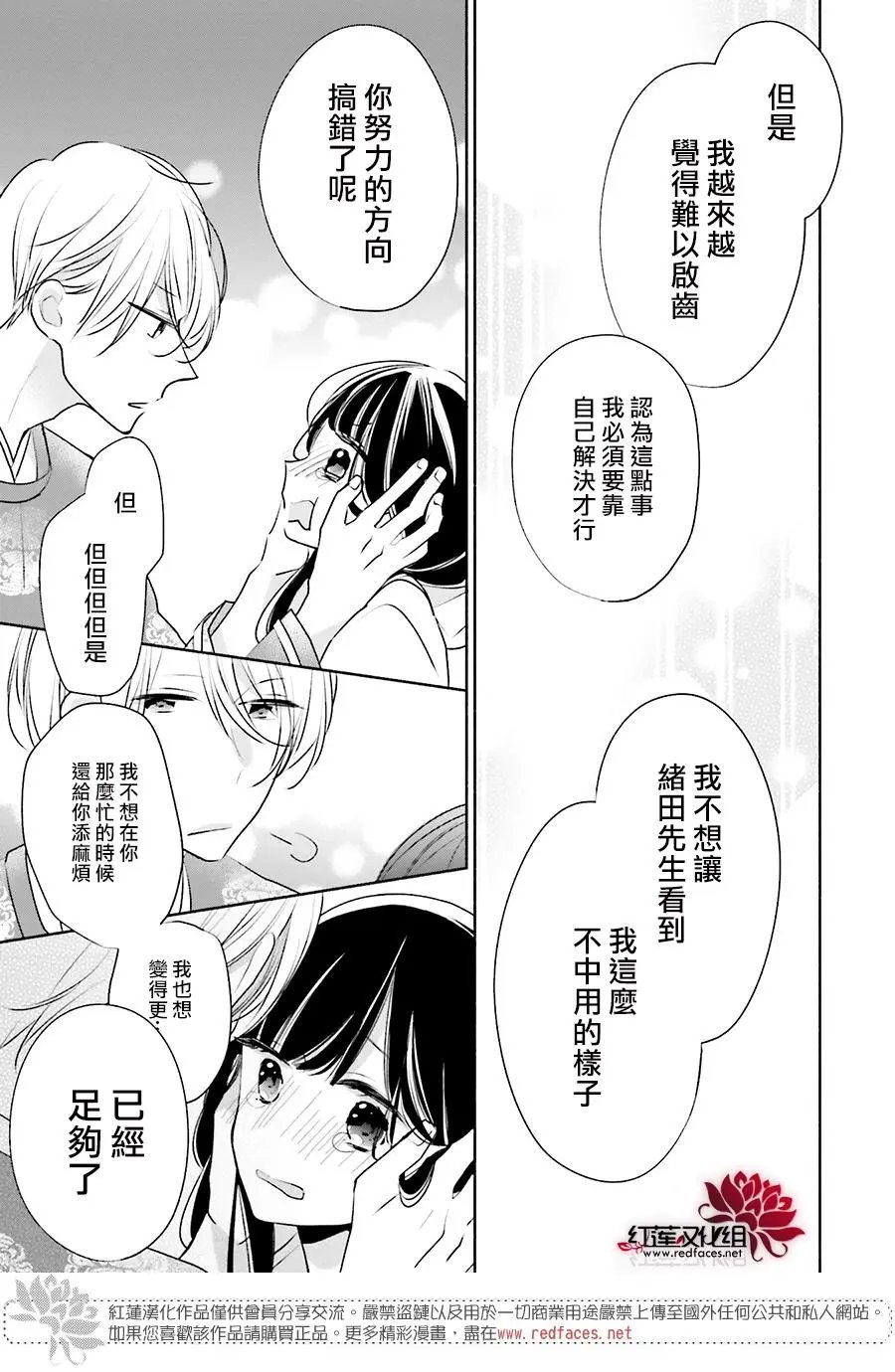 第27回