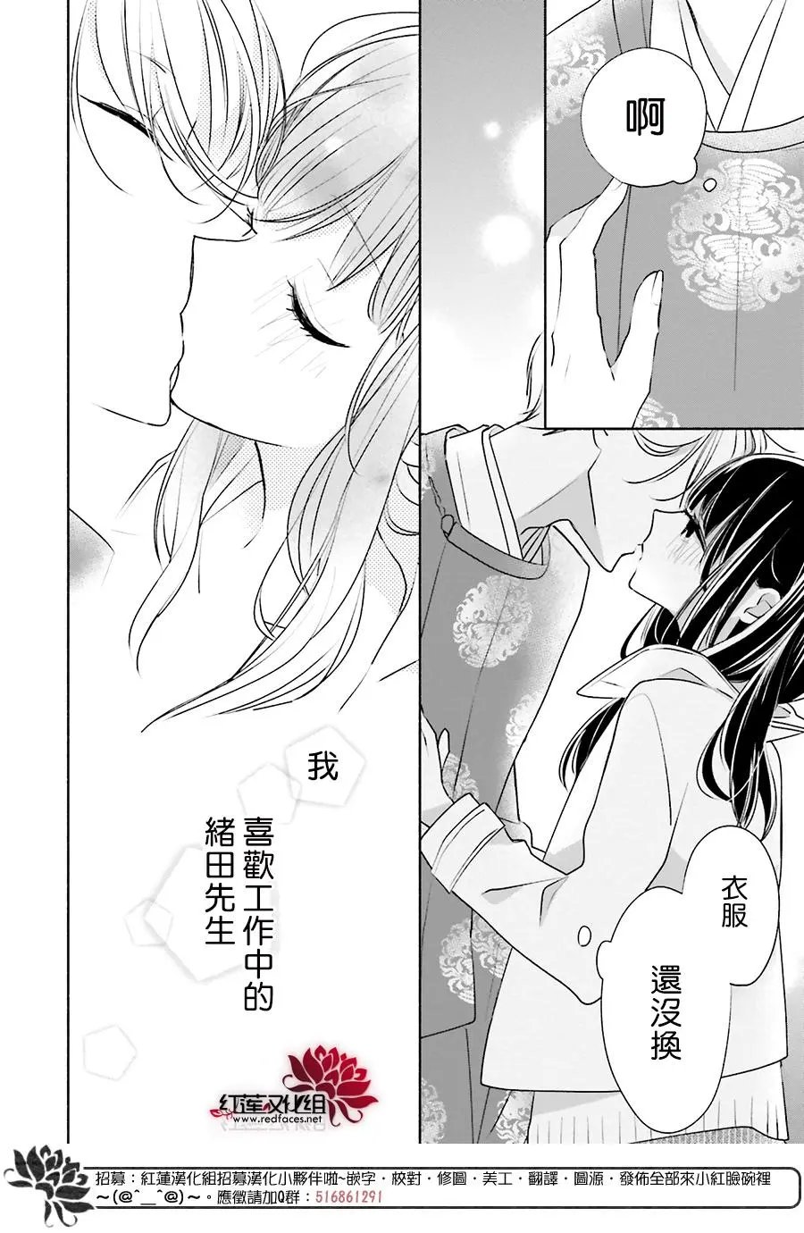 第27回