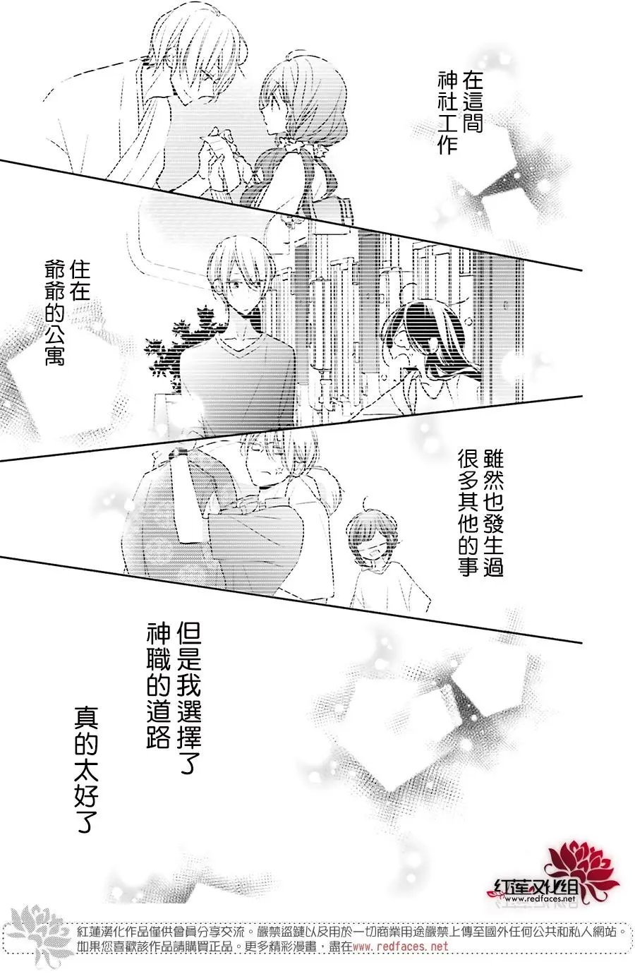 第27回