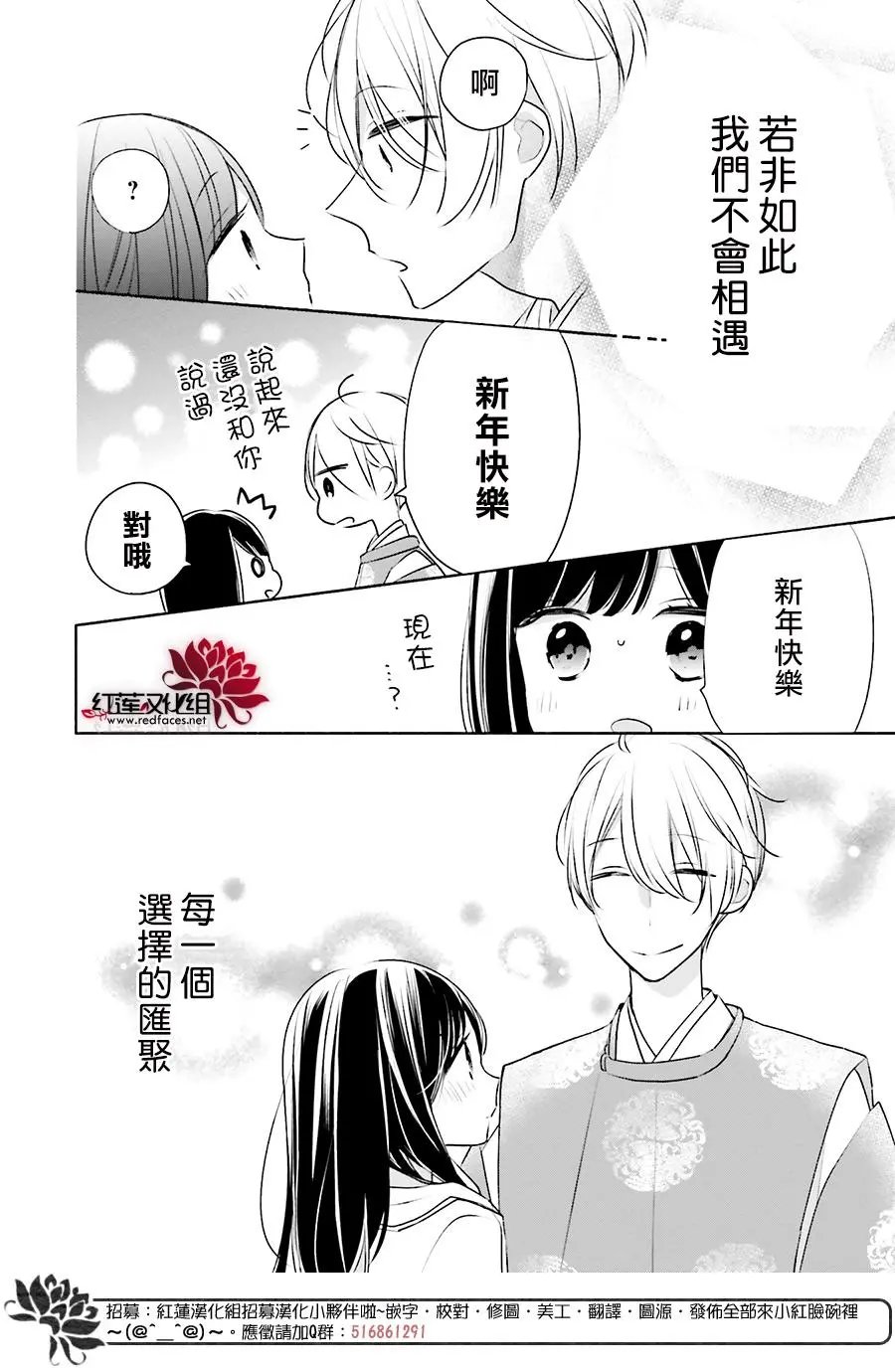 第27回