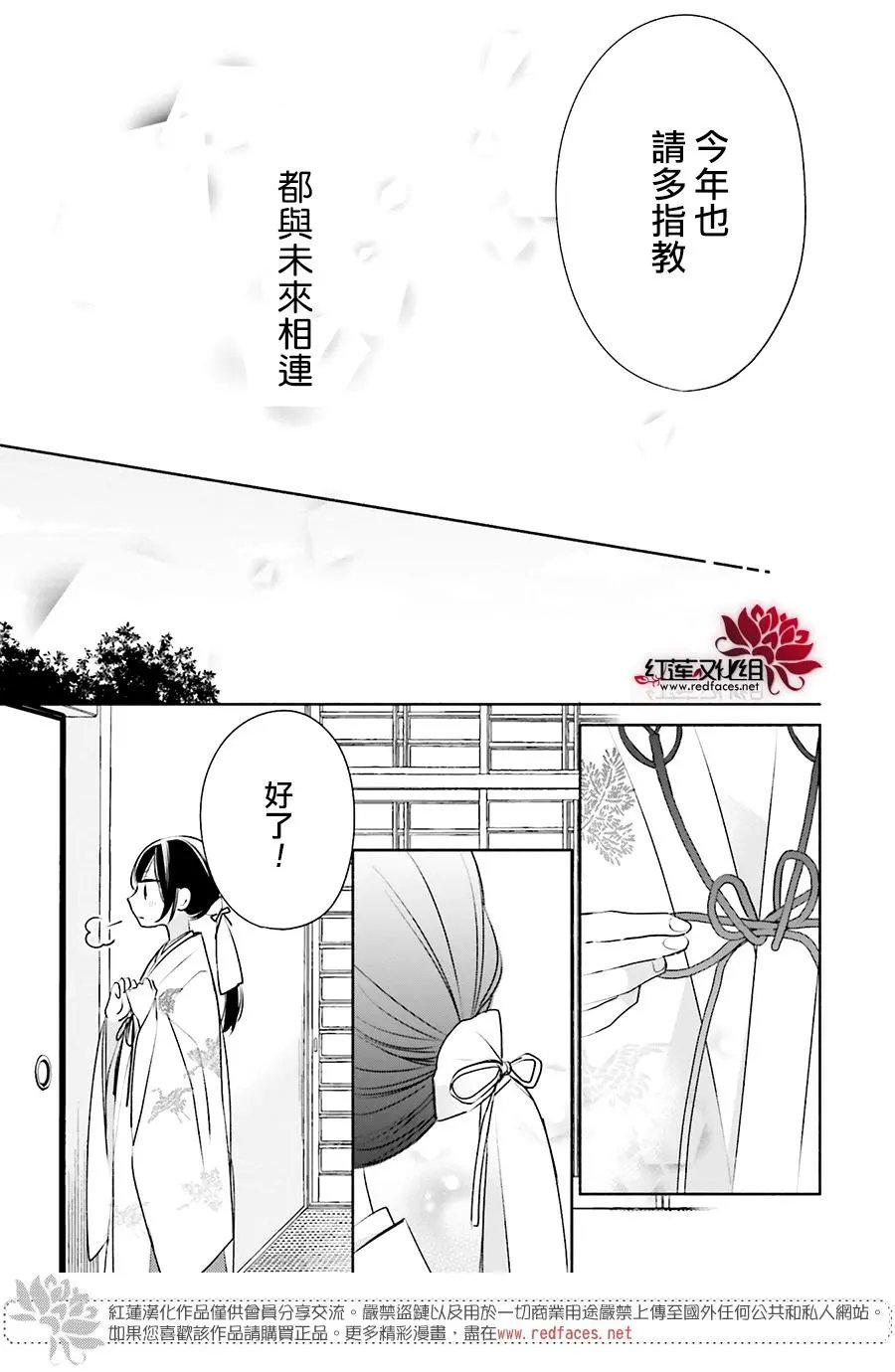 第27回