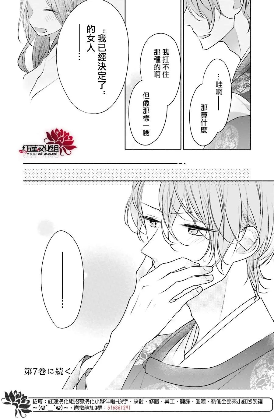 第27回