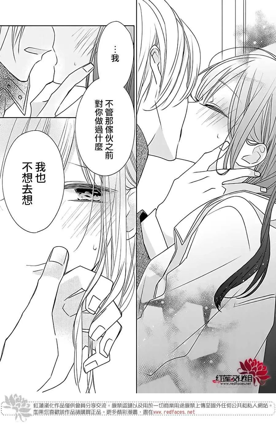 第28回