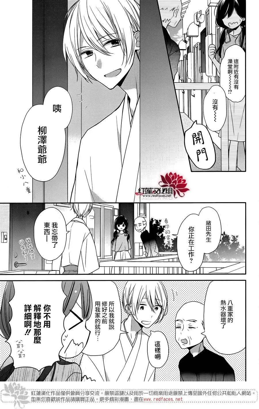 第03回