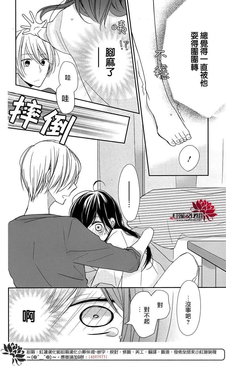 第03回