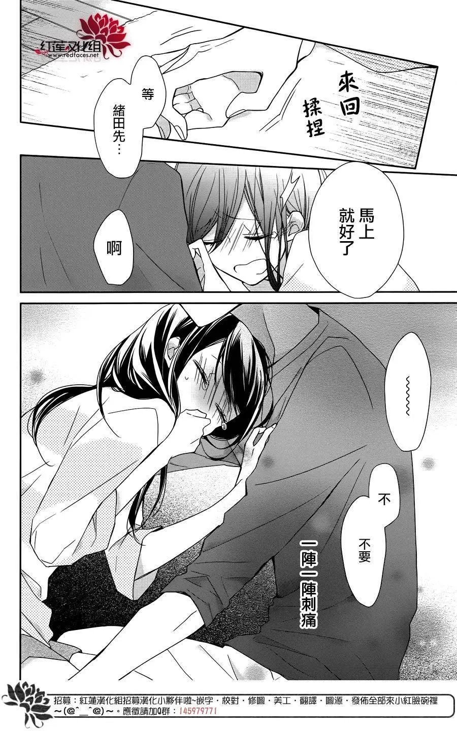 第03回