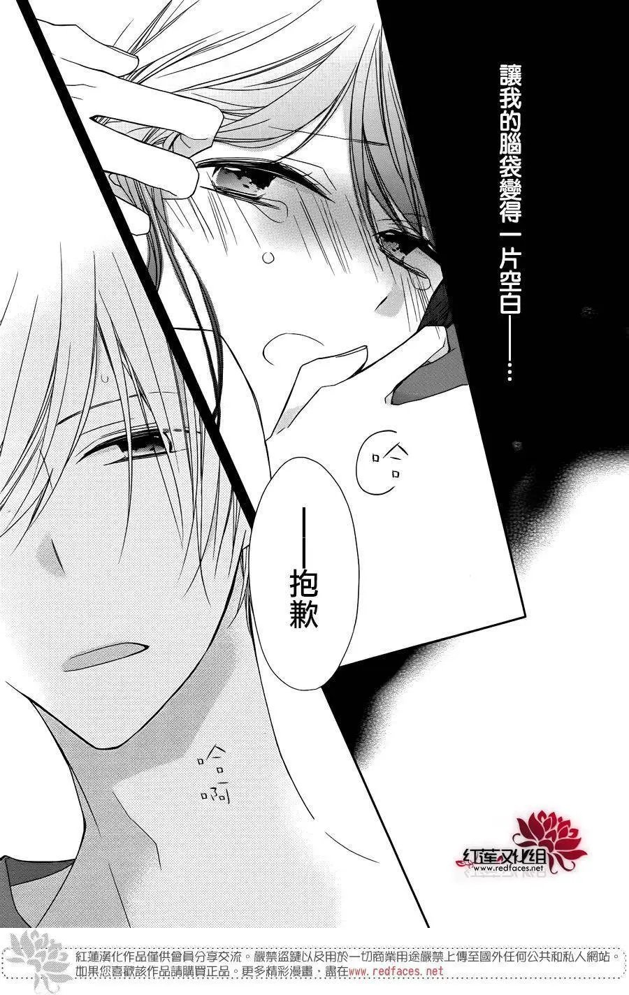 第03回