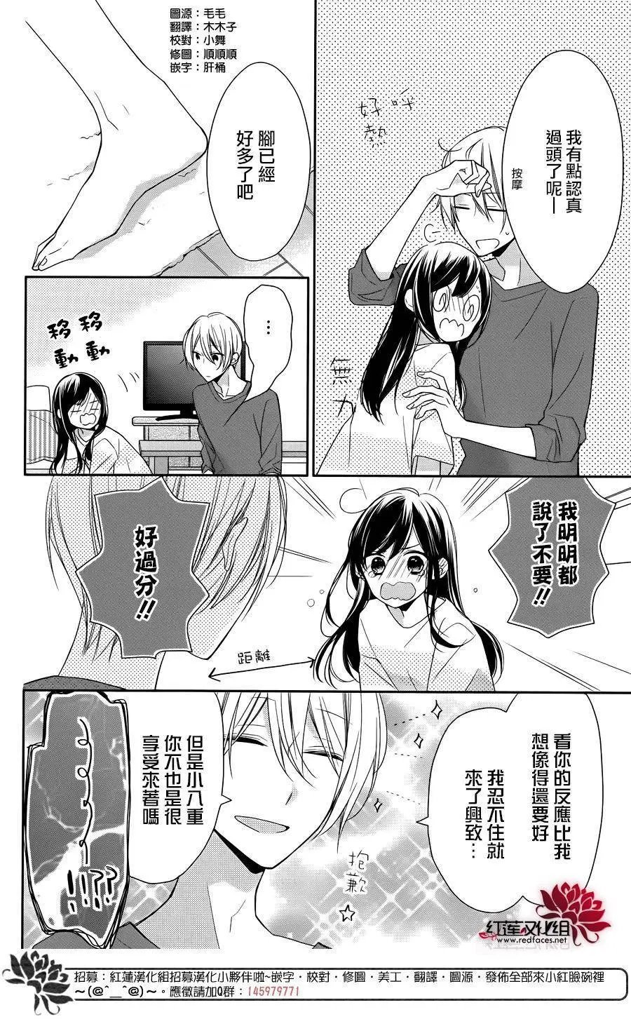 第03回