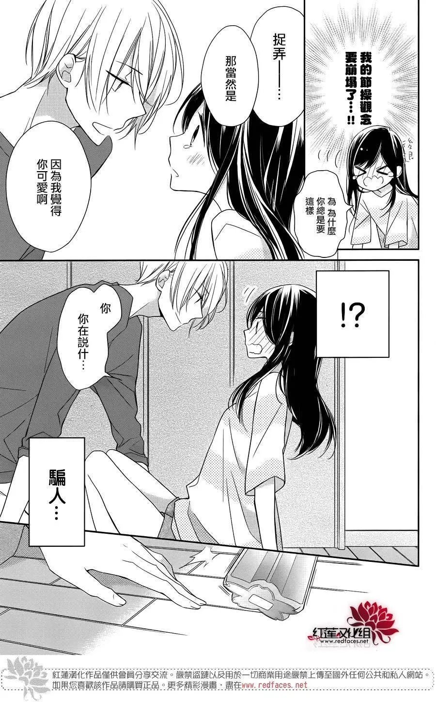 第03回
