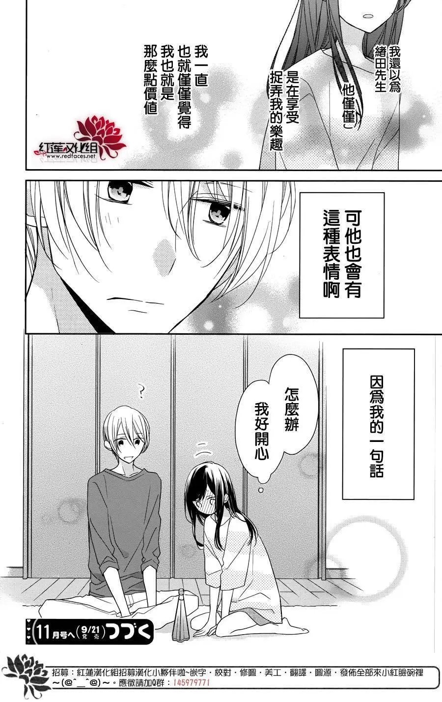 第03回