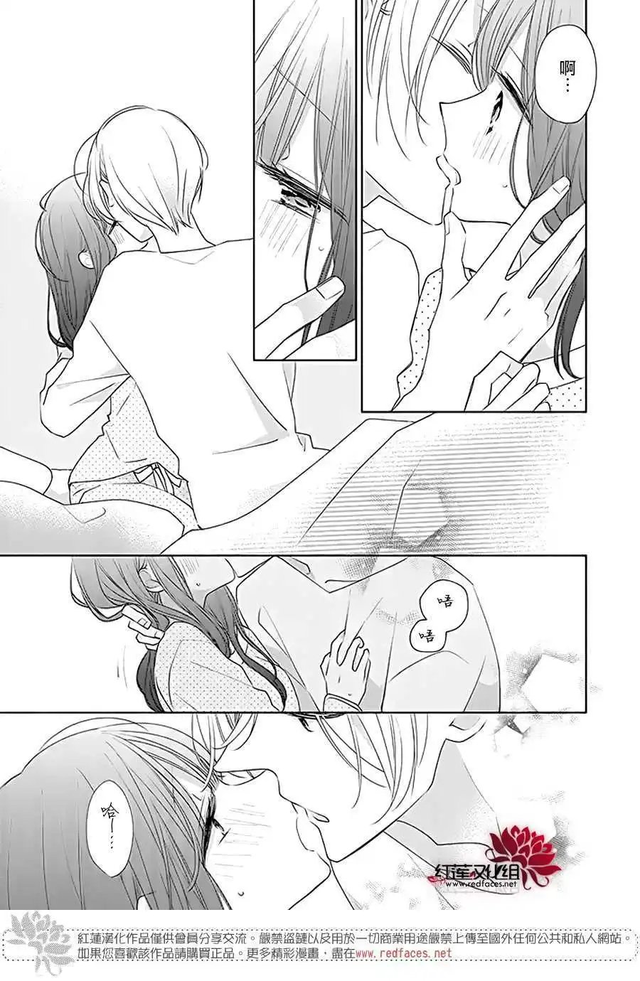 第30回