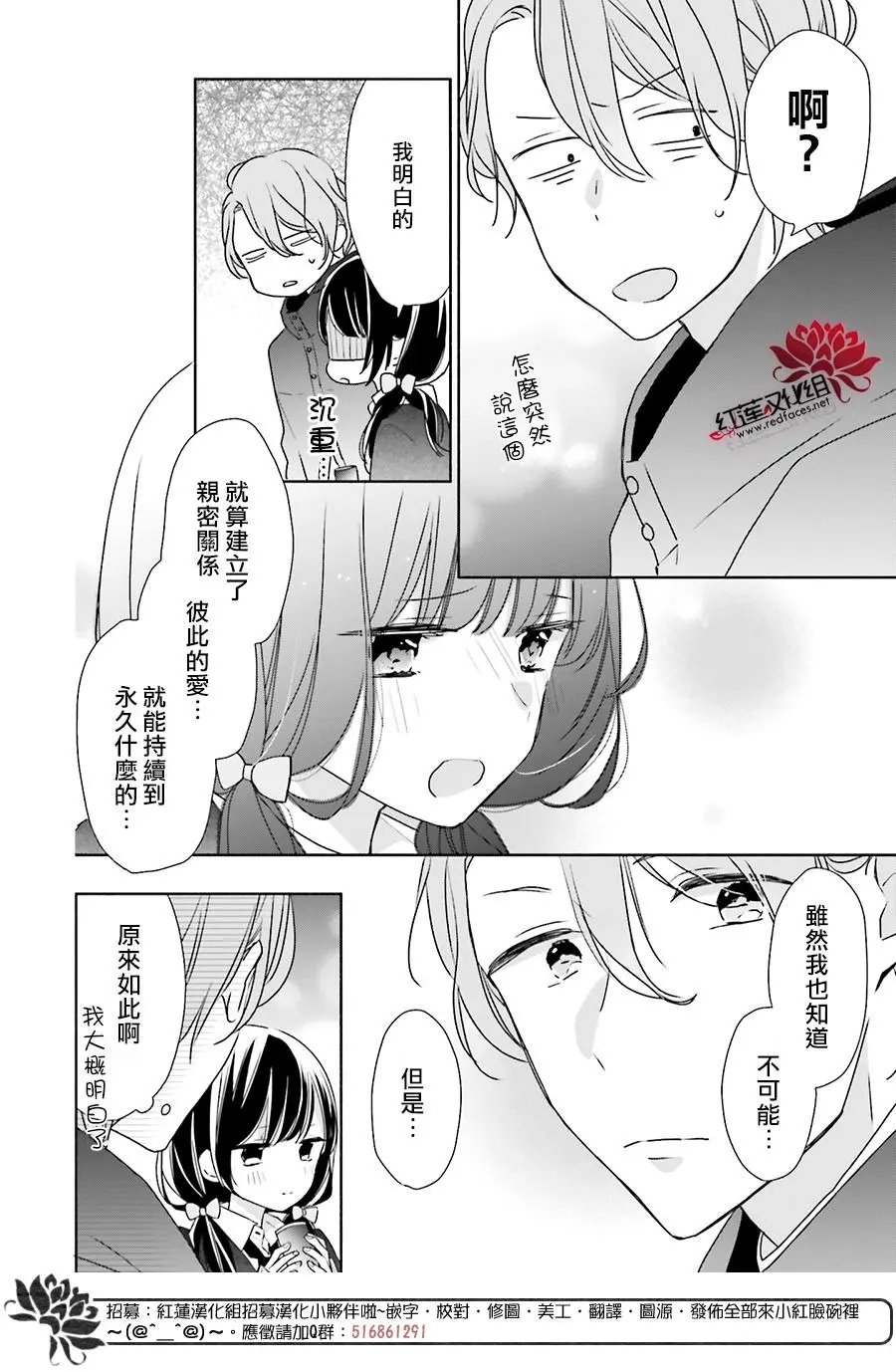 第34回