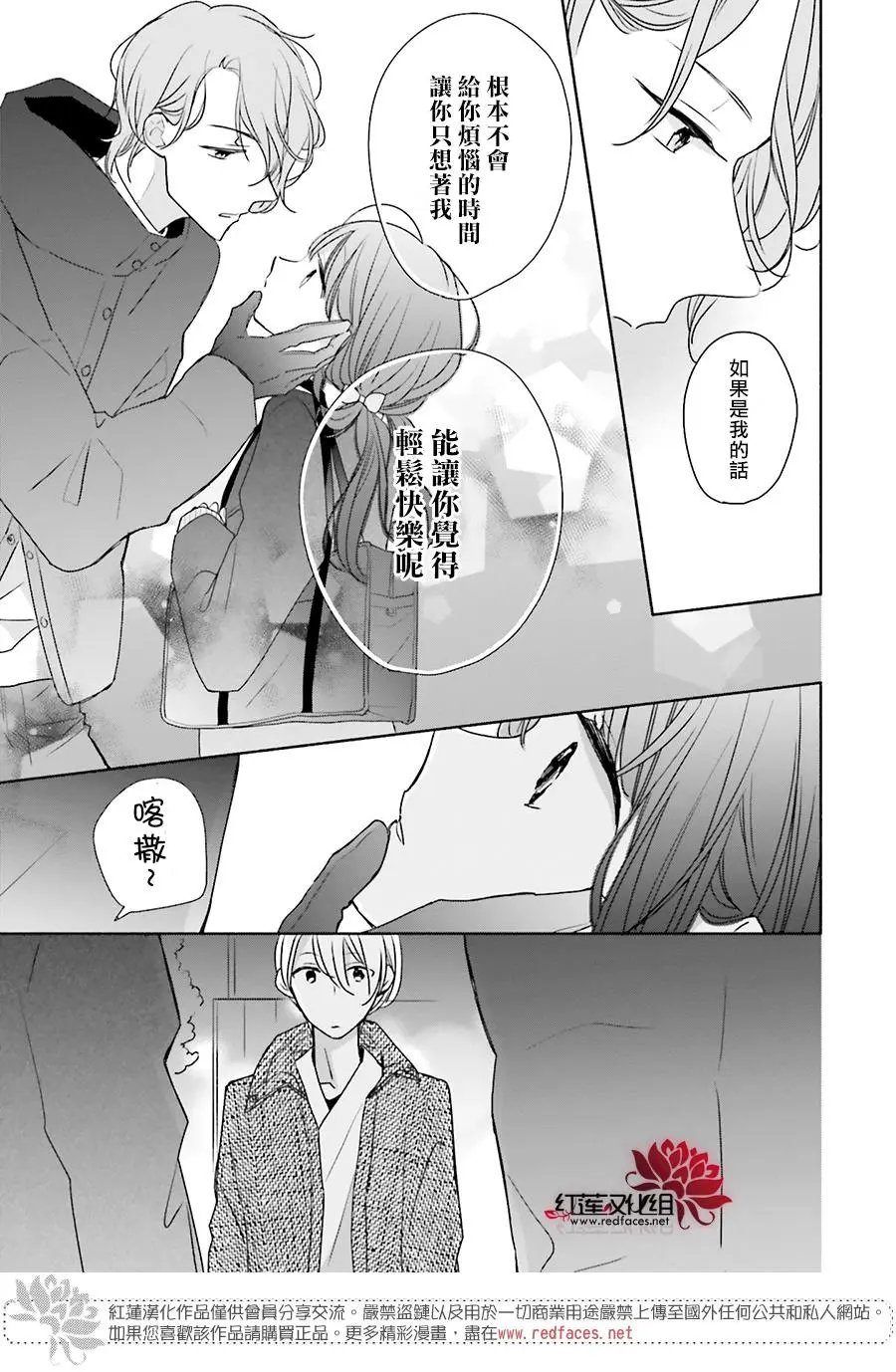 第34回