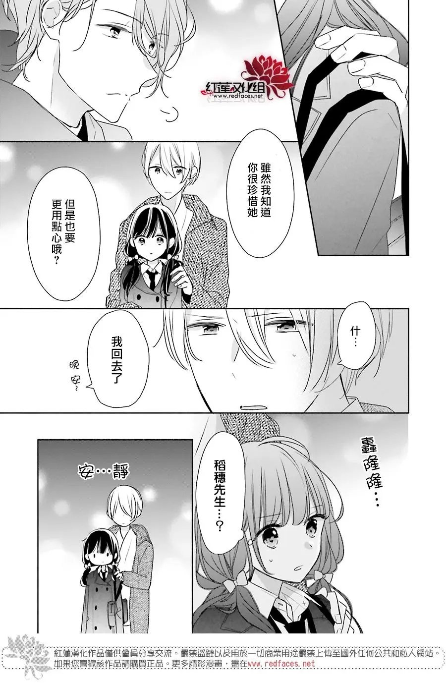 第34回