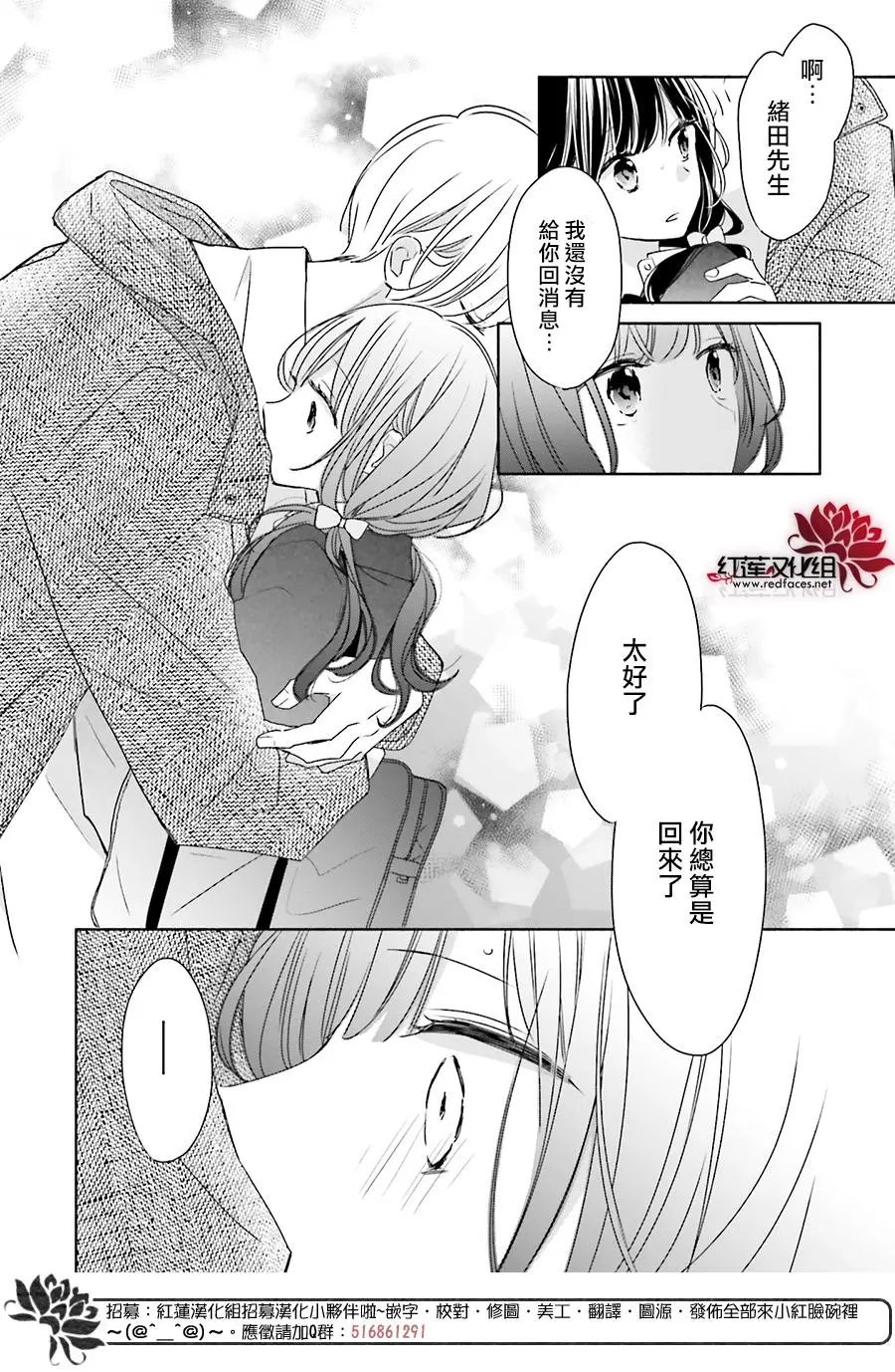 第34回