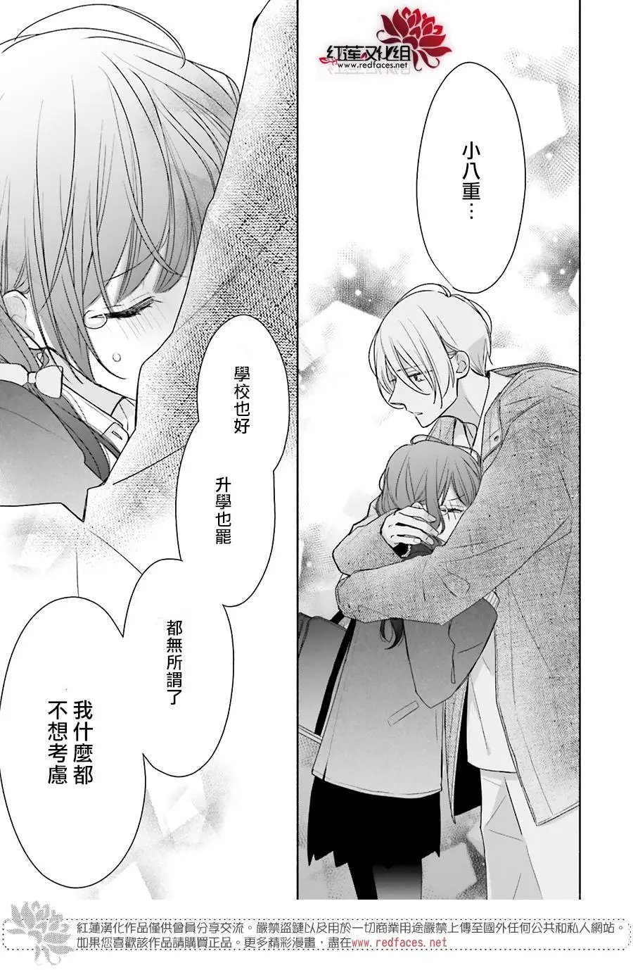 第34回