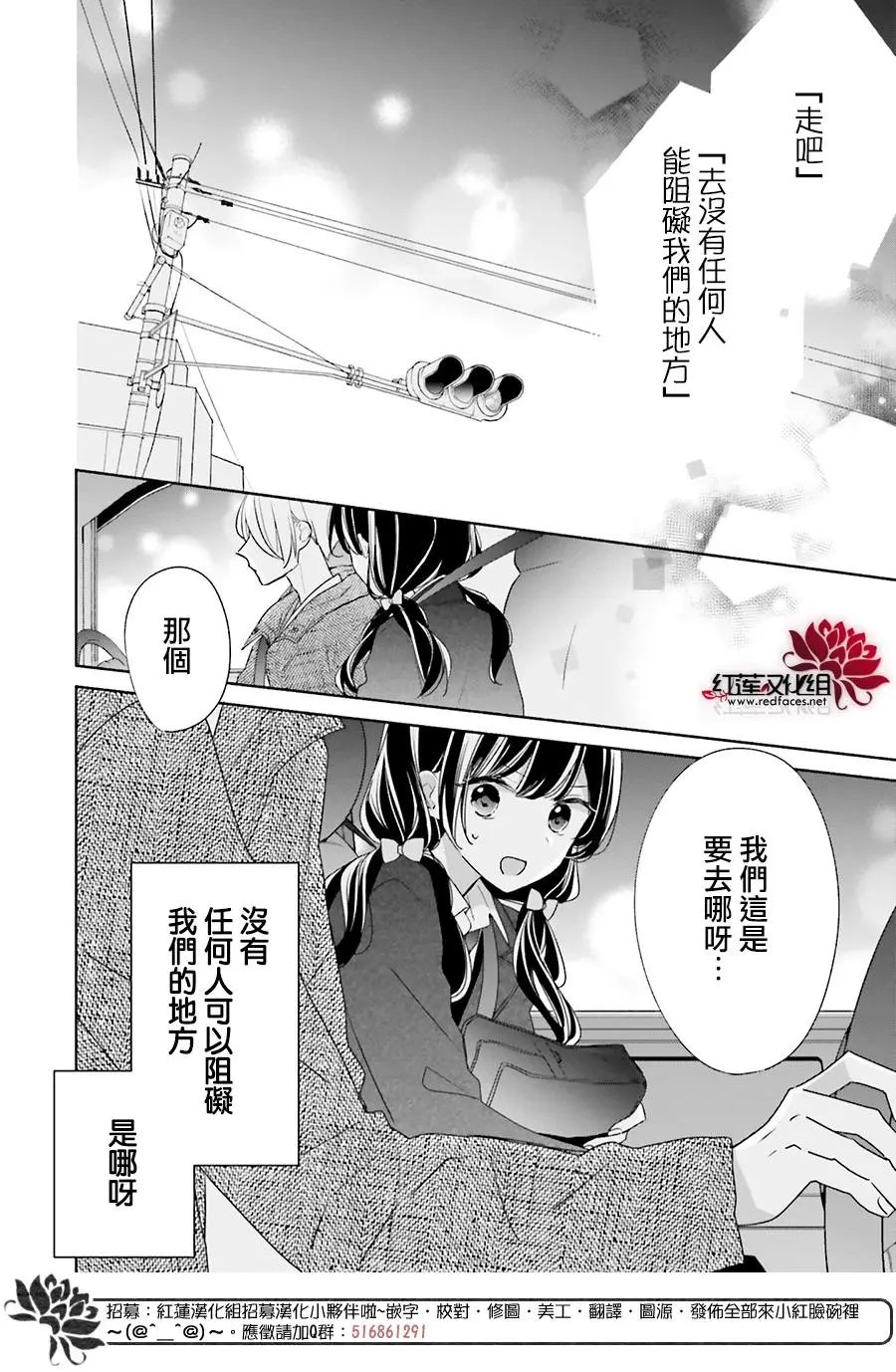 第35回