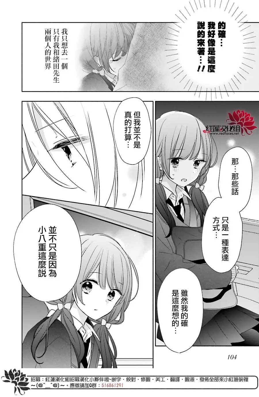 第35回