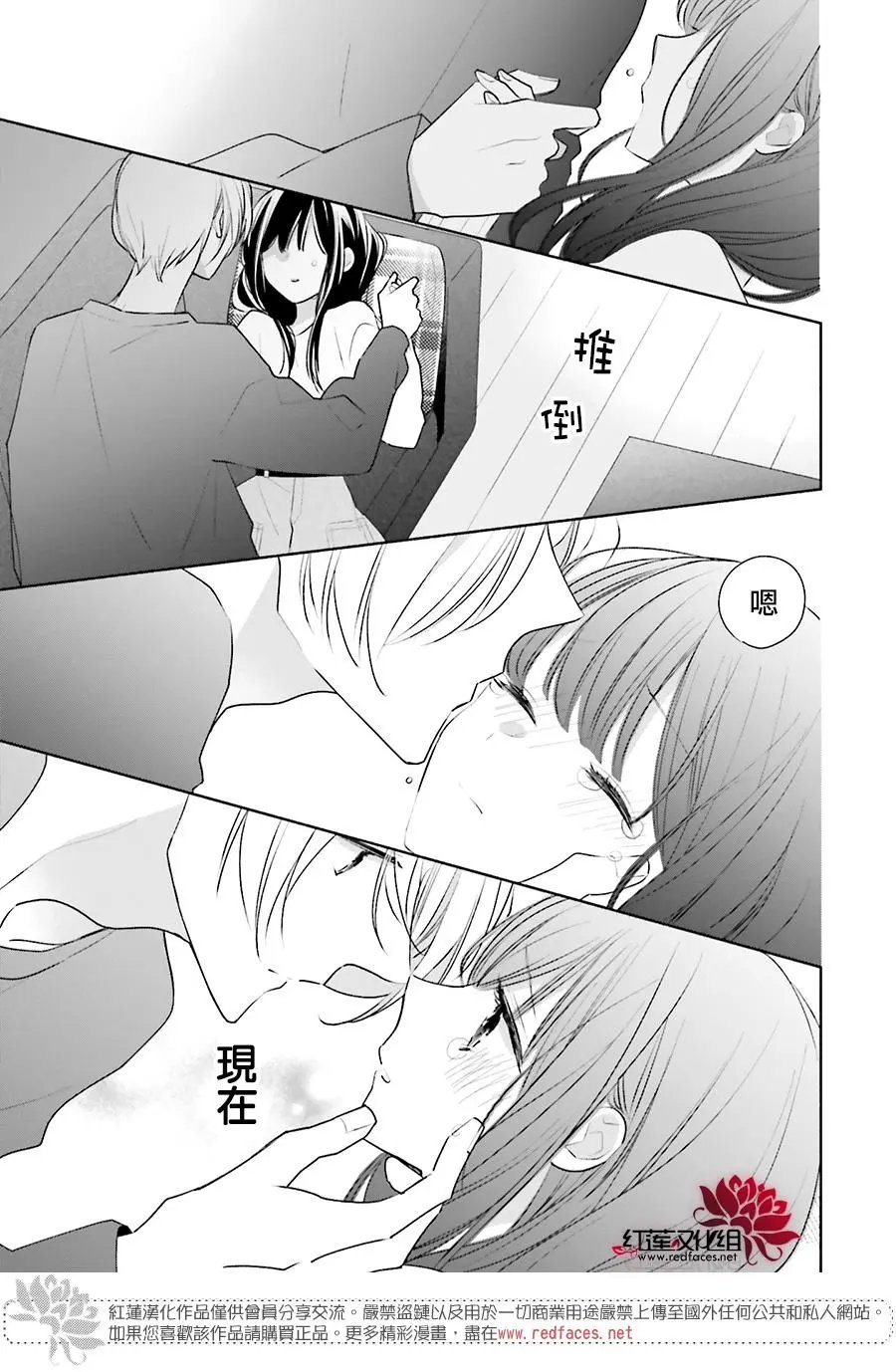 第35回