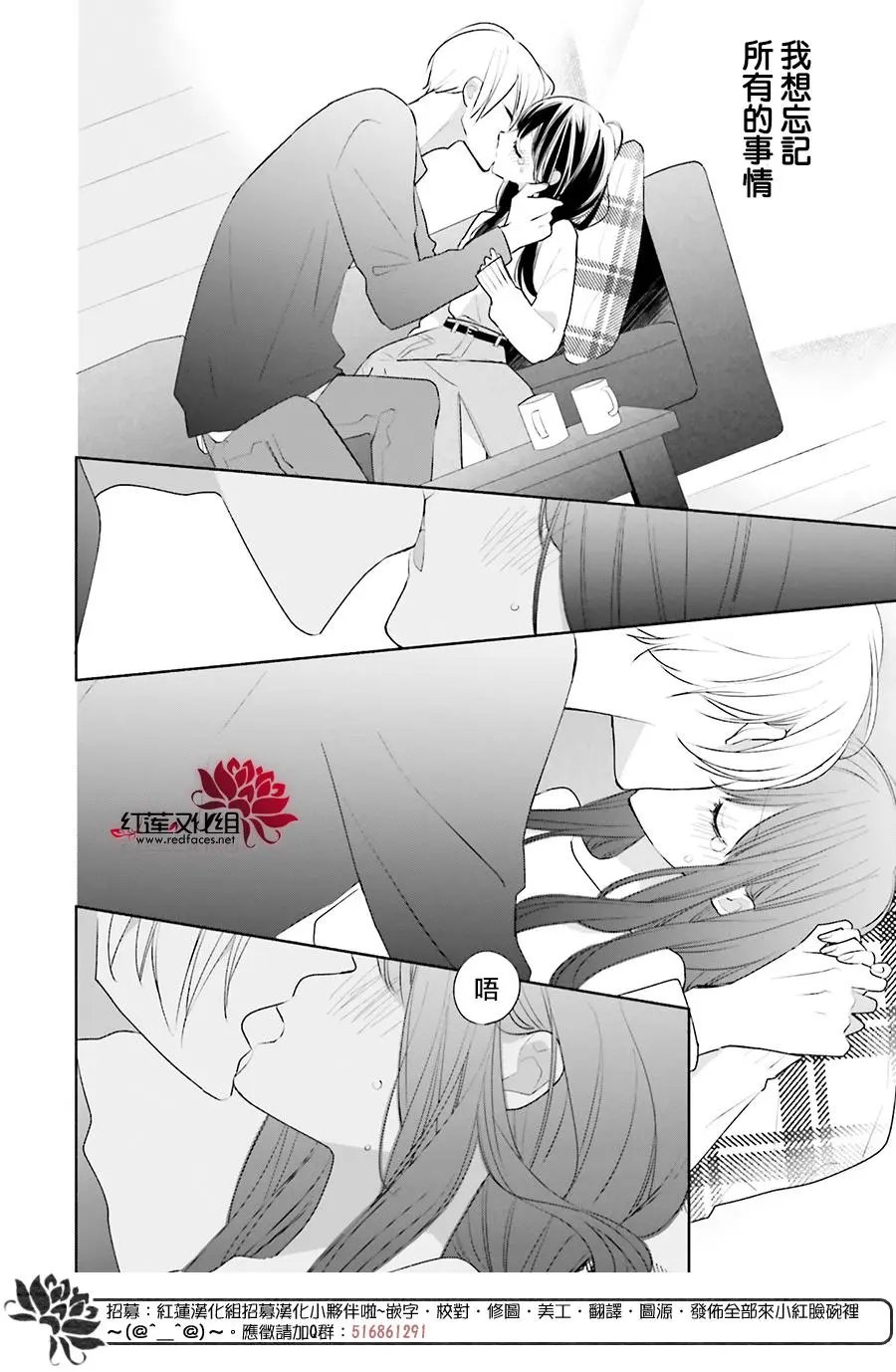 第35回