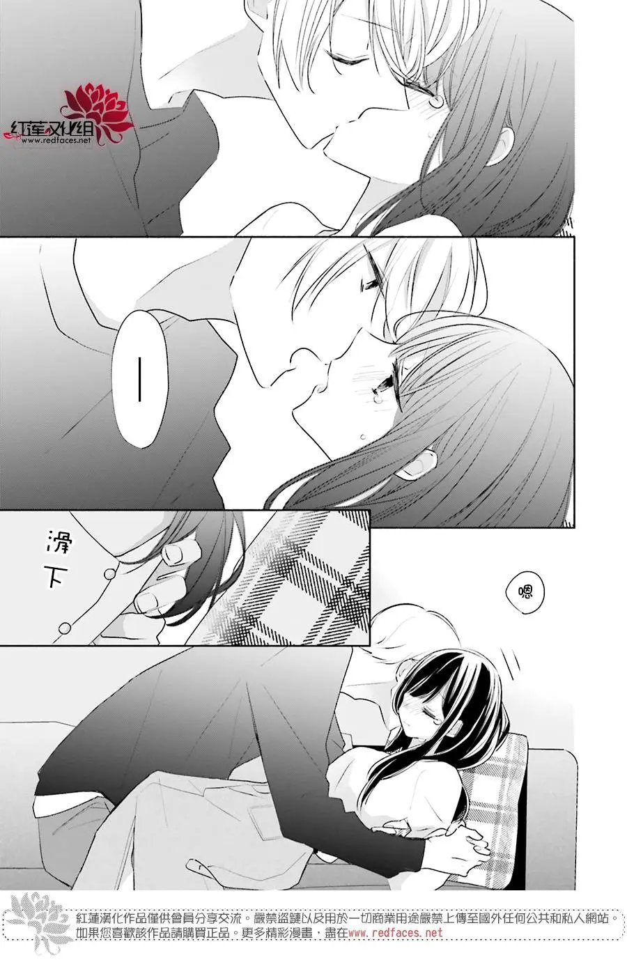 第35回