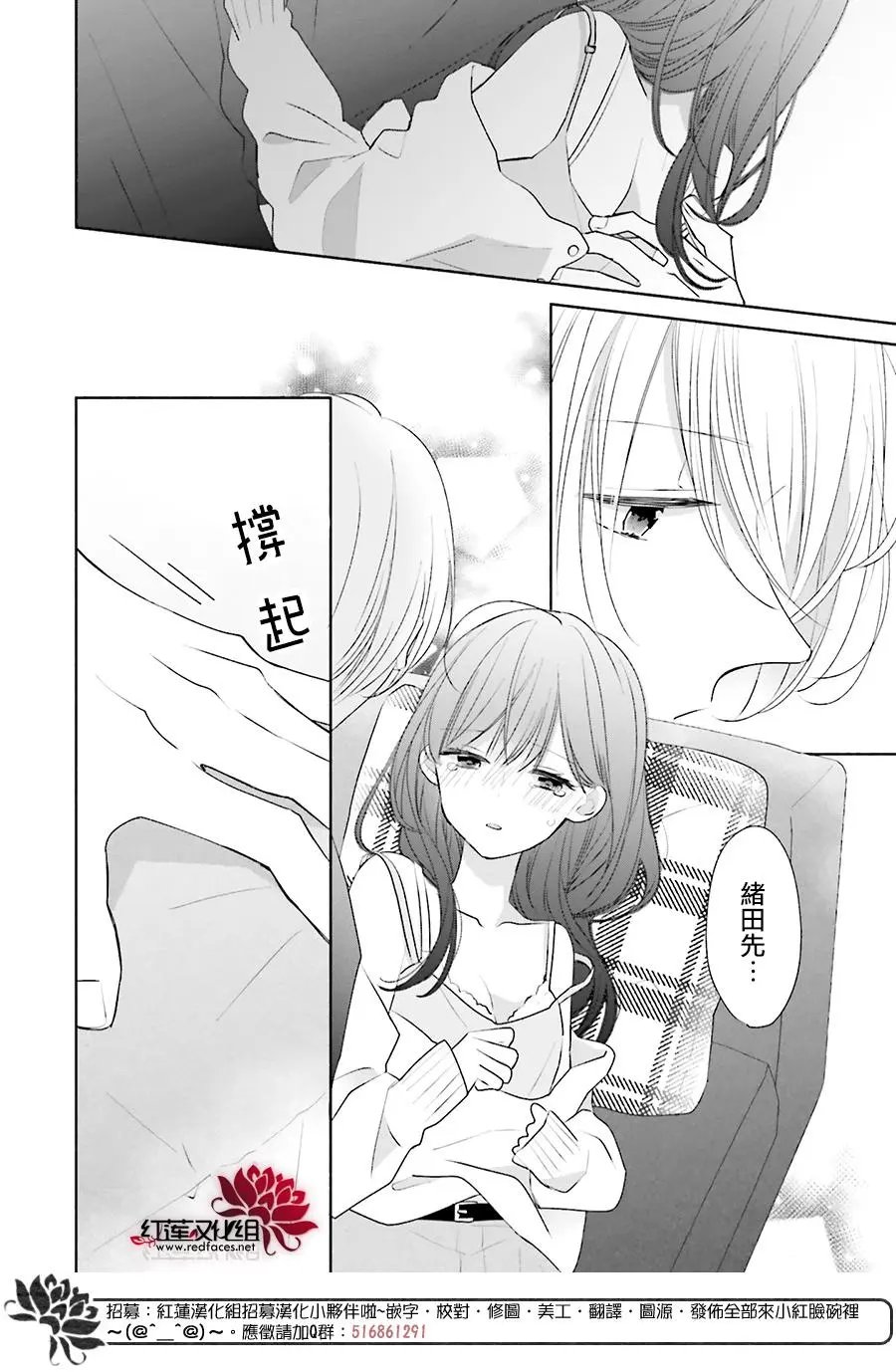 第35回