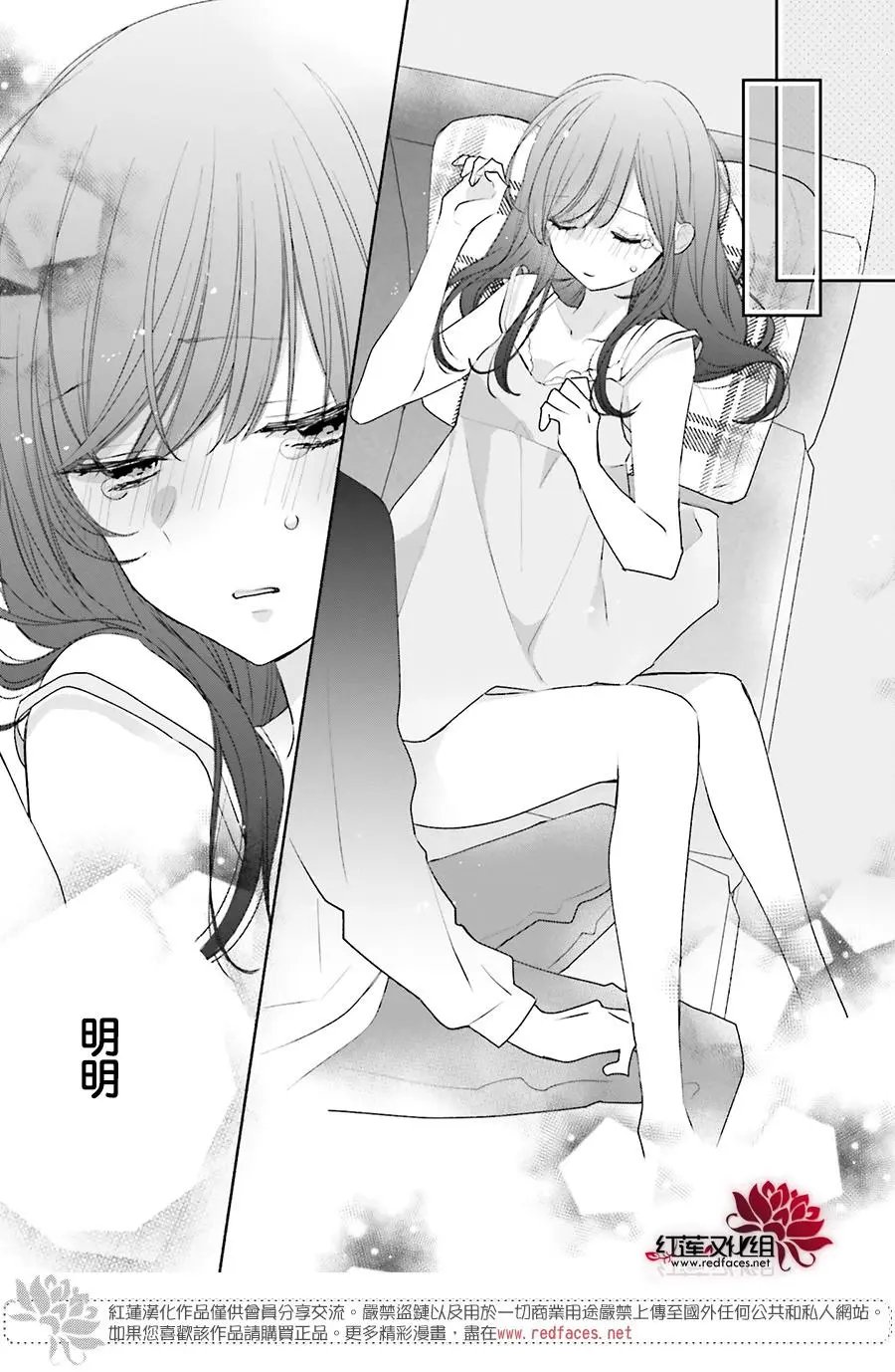 第35回