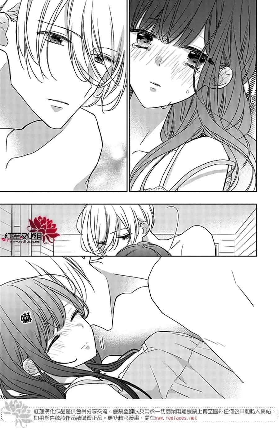 第36回