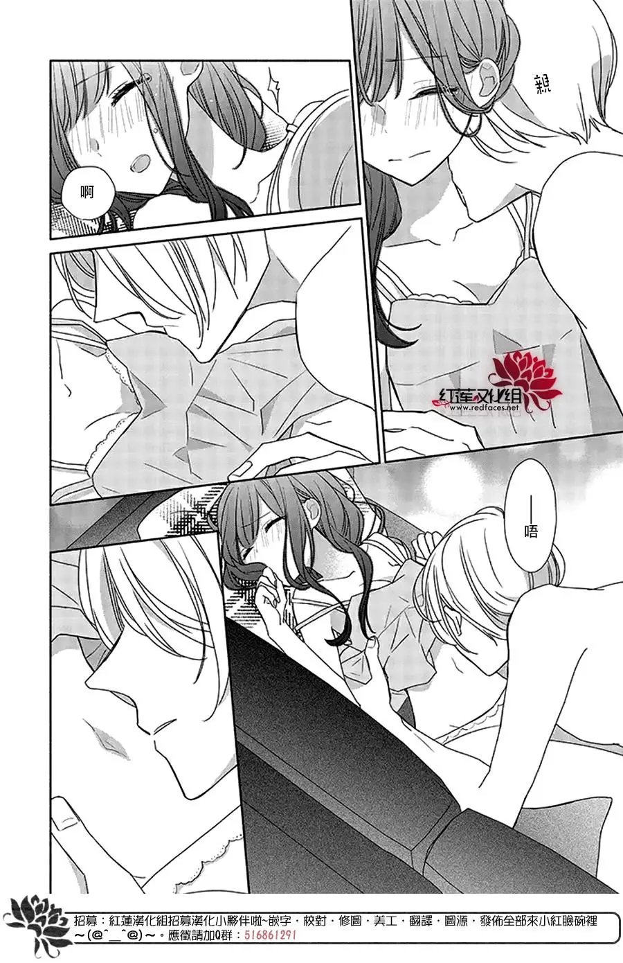 第36回