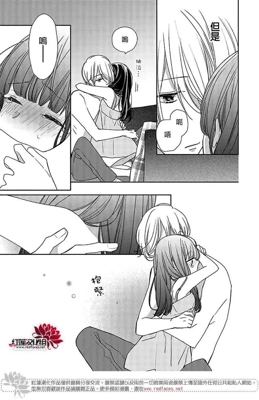 第36回