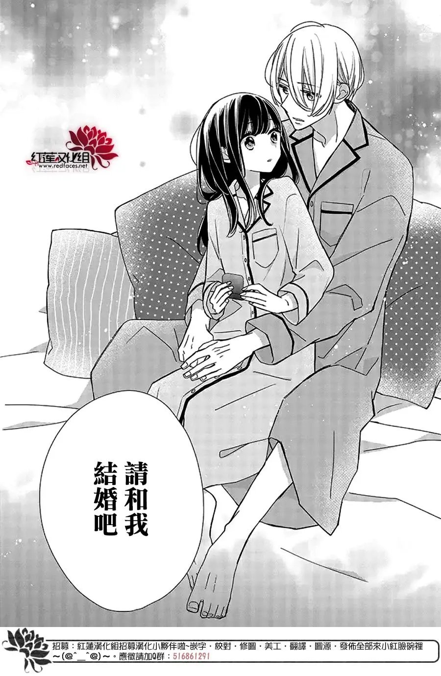 第36回