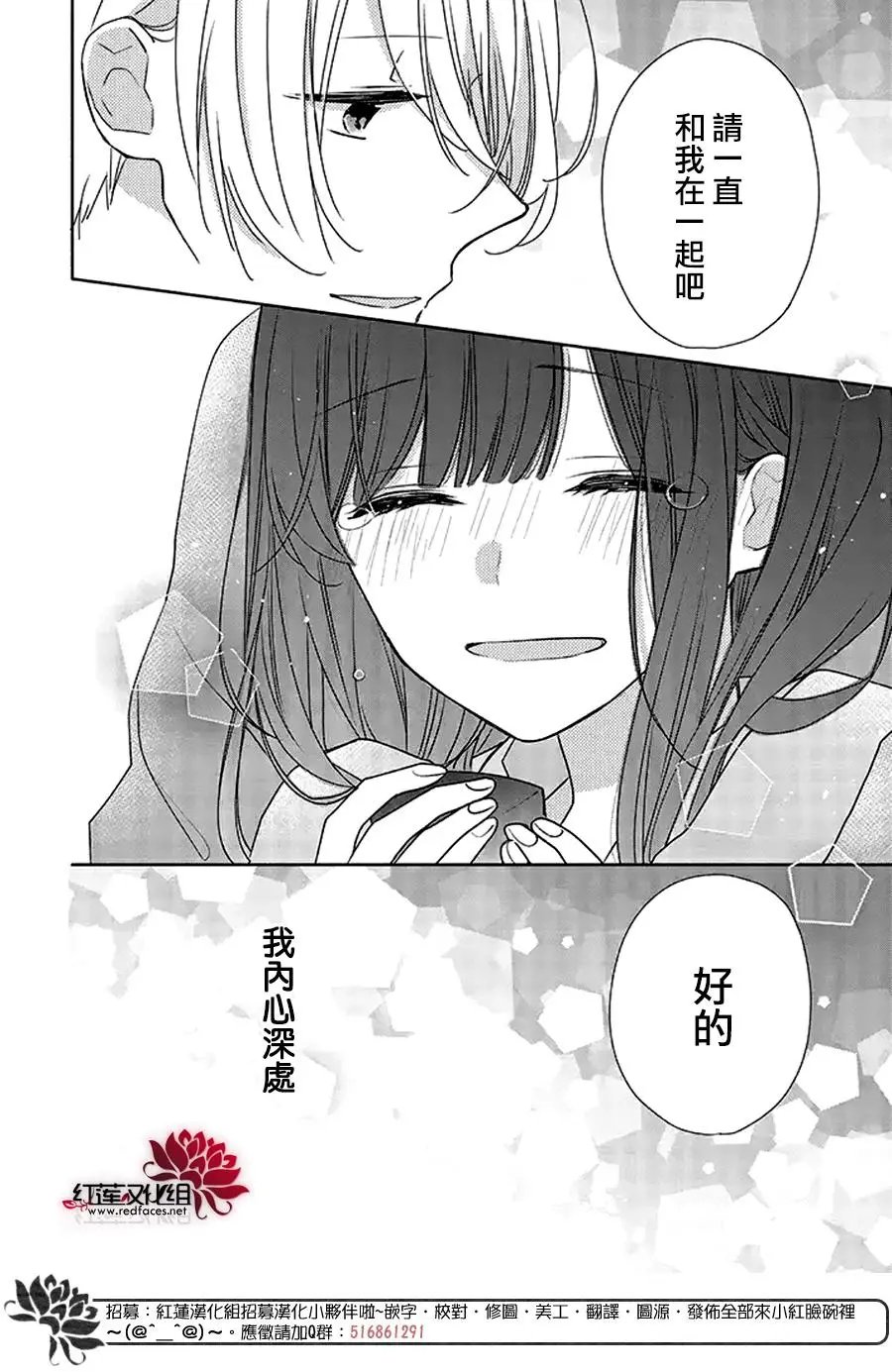 第36回