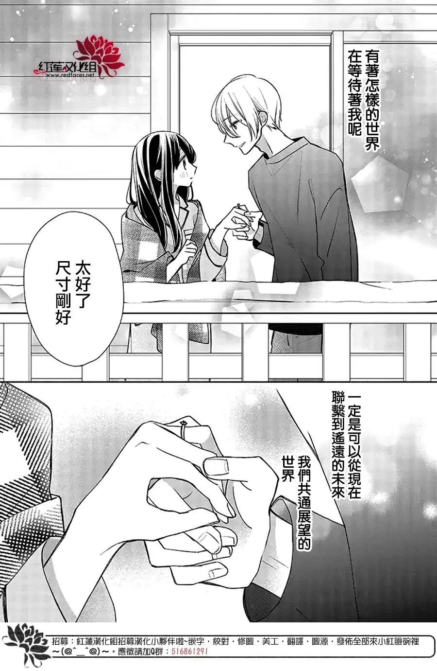 第36回